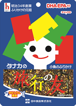 田中食品(株)